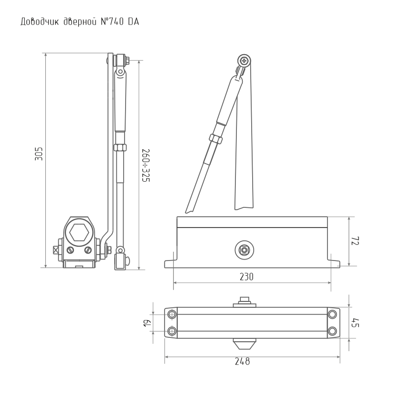 Схема Доводчик дверной с задержкой закрывания 740DA от 60 до 110 кг цвет Графит Нора-М