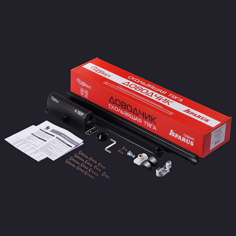 Комплектация и упаковка Доводчик дверной со скользящей тягой 430 Slider ISPARUS от 40 до 100 кг цвет Черный Нора-М