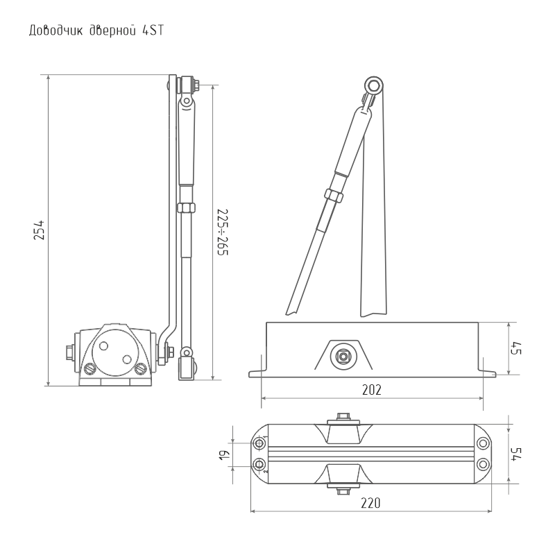 Схема Доводчик дверной 4ST от 25 до 120 кг цвет Черный Нора-М
