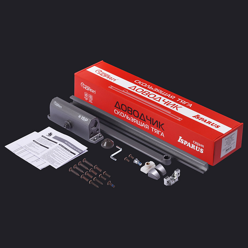 Комплектация и упаковка Доводчик дверной со скользящей тягой 430 Slider ISPARUS от 40 до 100 кг цвет Графит Нора-М